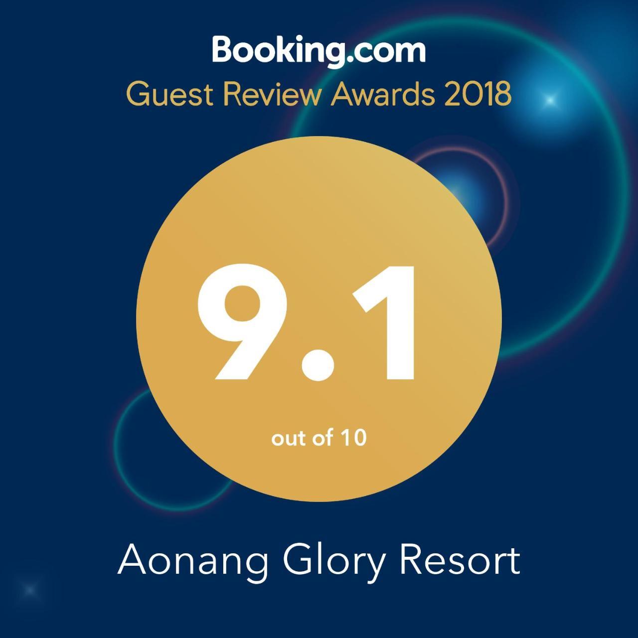 Aonang Glory Resort Ao Nang Exterior photo